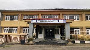 Government Medical College, Baramulla